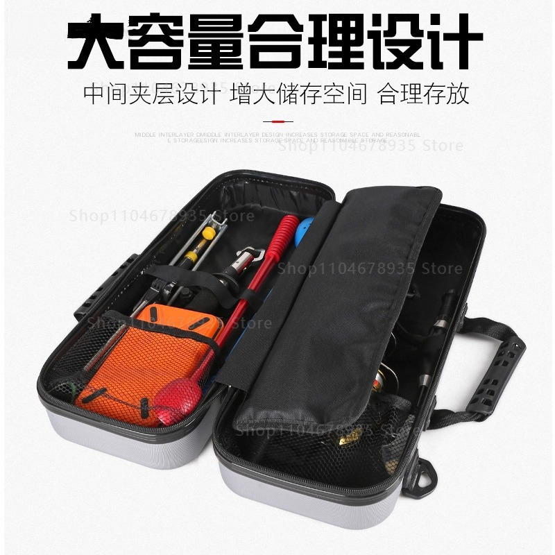 Kotak Pancing Mini Cangkang Ke - Ice Pick Pick ulasan dan harga